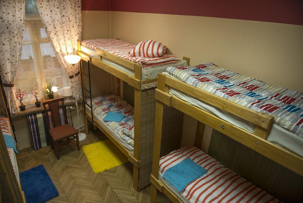 Landmark Hostel Arbat Moskou Buitenkant foto